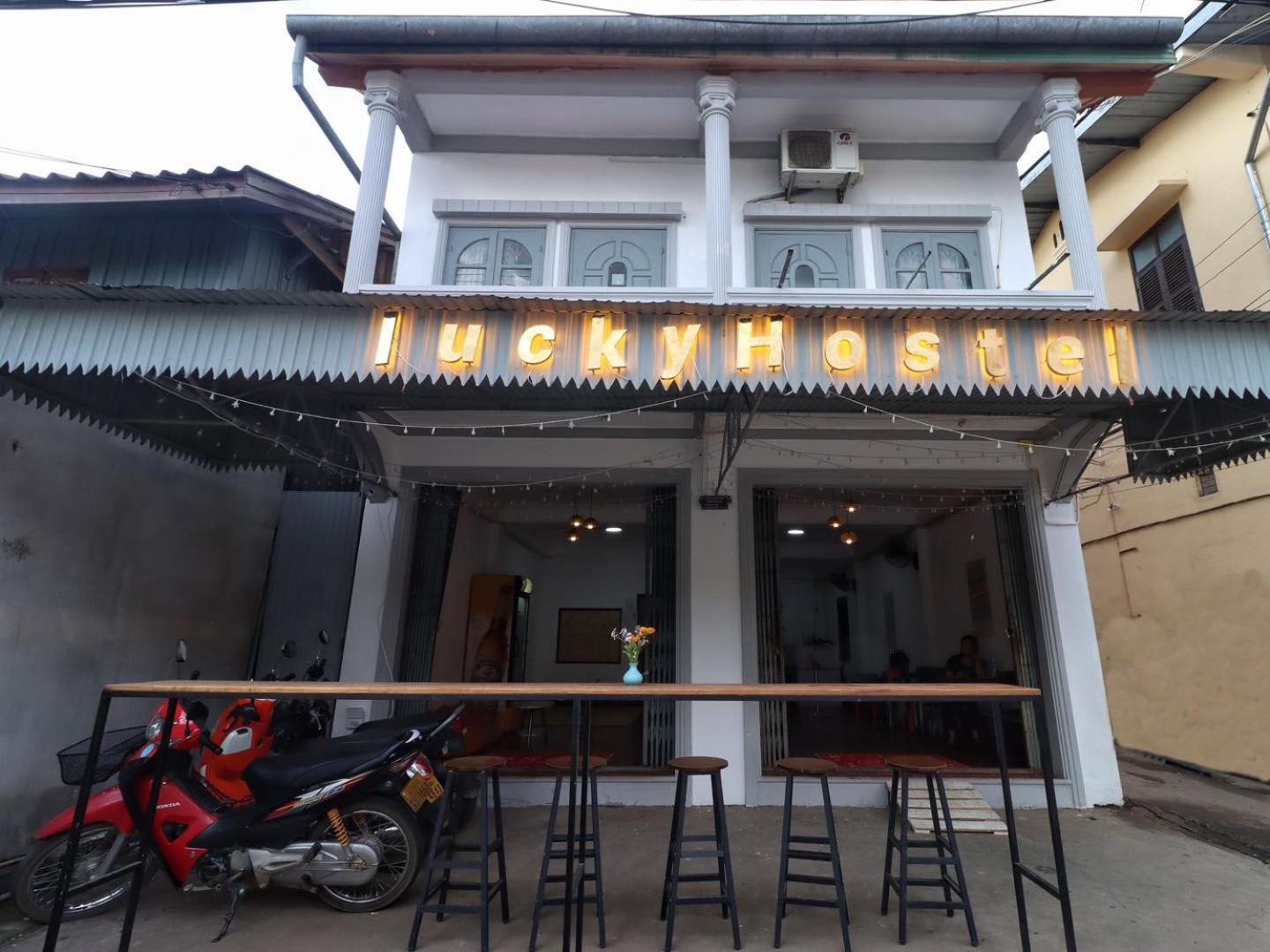 Lucky Hostel Luang Prabang Bagian luar foto